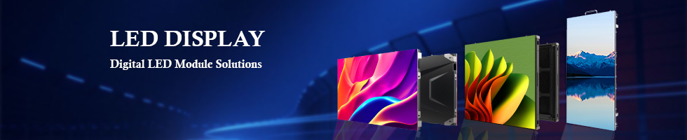 Indoor LED Display Module