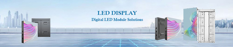 LED Display Module
