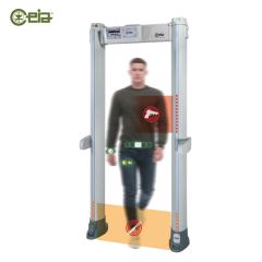 CEIA SMD 601 Plus Multi-Zone Metal Detector Archway Gate