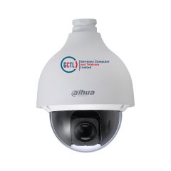 Dahua  SD50120I-HC  1 Megapixel 20x Ultra-high Speed HDCVI PTZ Dome Camera front image