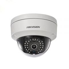 Hikvision CCTV Camera Price in Bangladesh