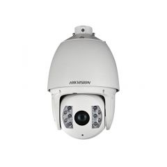 Hikvision  2MP Ultra-low Temperature IR Network Speed Dome Camera 