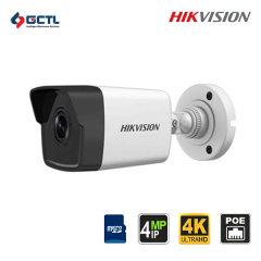 Hikvision DS-2CD1043G0-I  4MP IR Network Bullet Camera