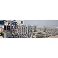 Electric Retractable Automatic Gate System