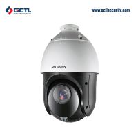 HIKVISION DS-2AE4123TI/4223TI-D 1.3MP FullHD CCTV PTZ Dome Camera