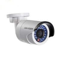 Hikvision DS-2CD2032-I 2MP Bullet FullHD IR CCTV Camera