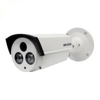 HIKVISION DS-2CD2232-I5 3MP EXIR Bullet Network CCTV Camera