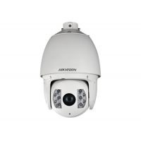 Hikvision DS-2DF7284-AEL Speed Dome CCTV Security Camera