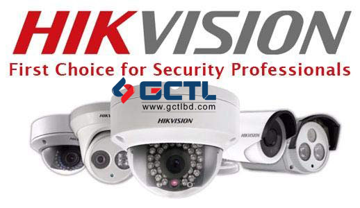 HIKVISION Wireless DVR