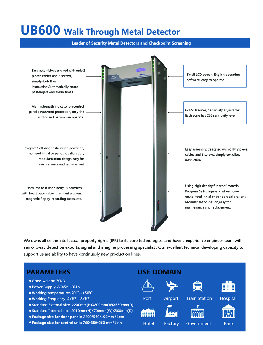 Walk Through Archway Metal Detector Gate Supplier