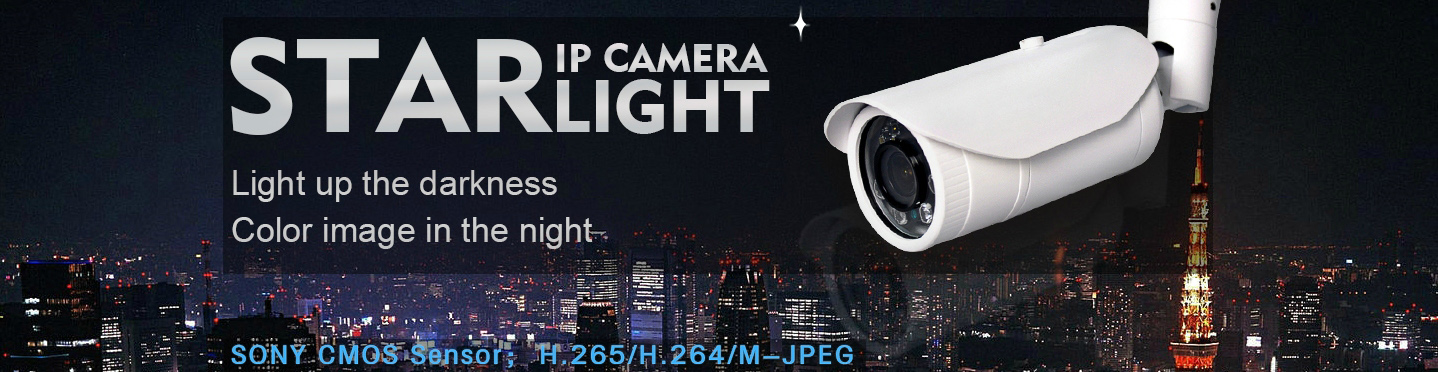 Starlight Bullet Camera HD Bullet Camera