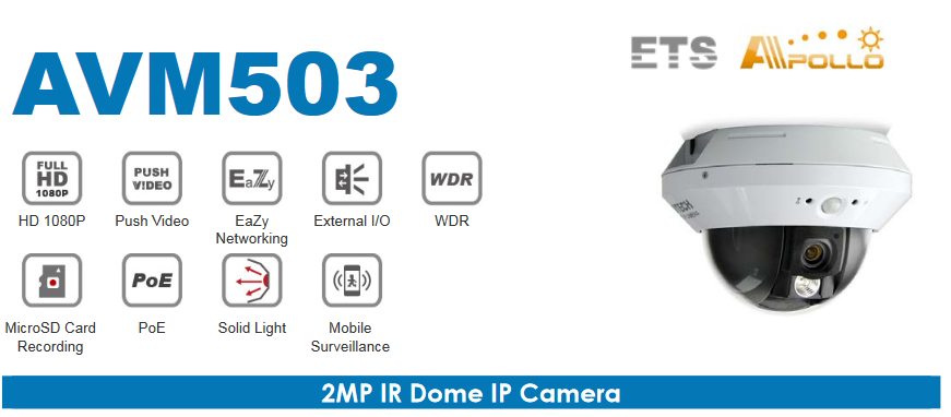 AVTECH 2MP IP DOME CAMERA