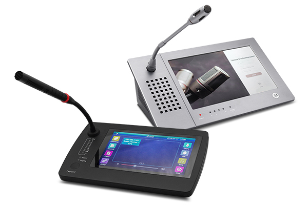 IP Intercom System